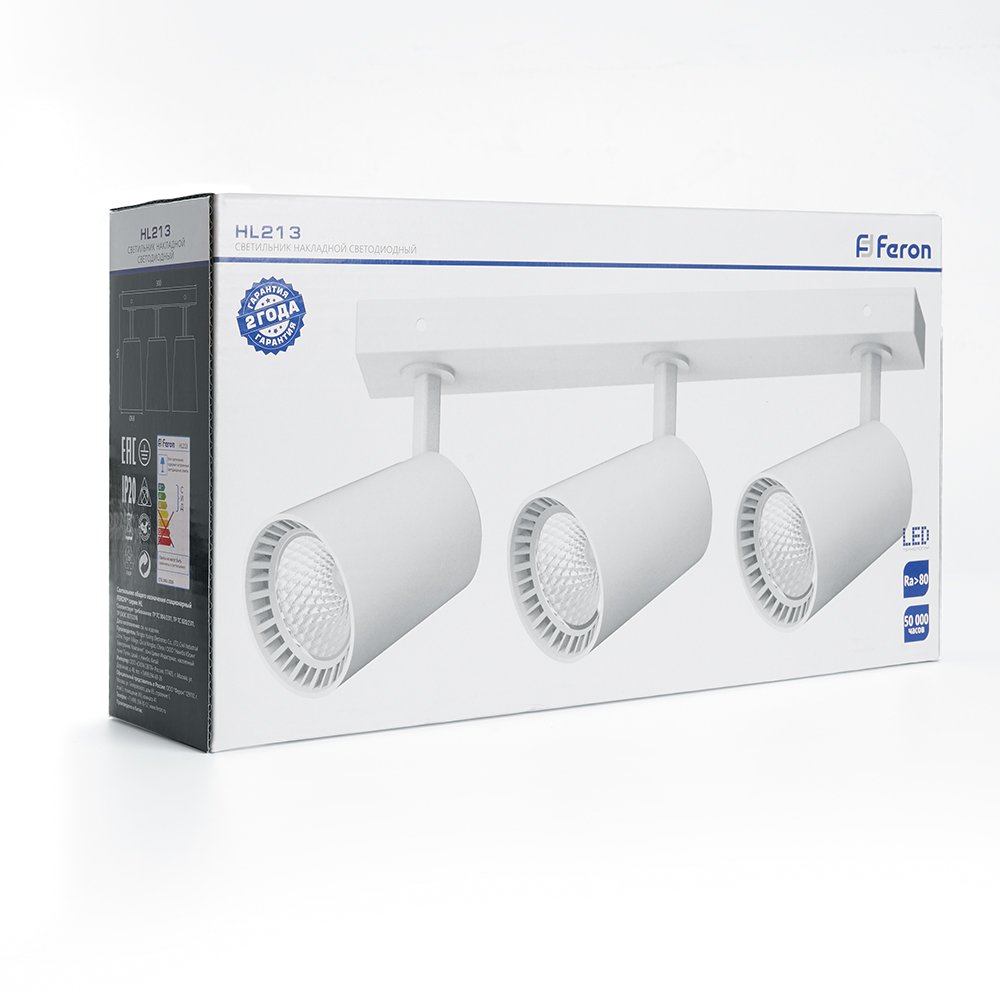 Спот Feron HL213 41502