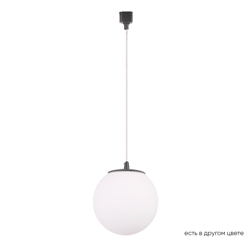 Трековый однофазный светильник Crystal Lux CLT 0.31 015 BL