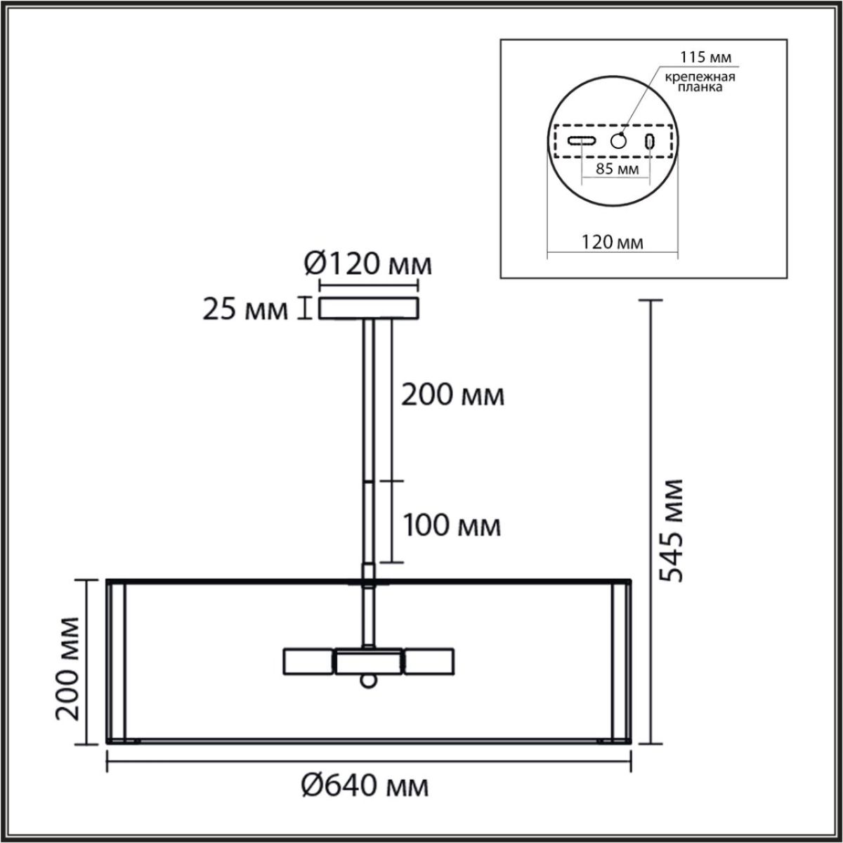 Люстра на штанге Lumion Provence Kortni 8287/7