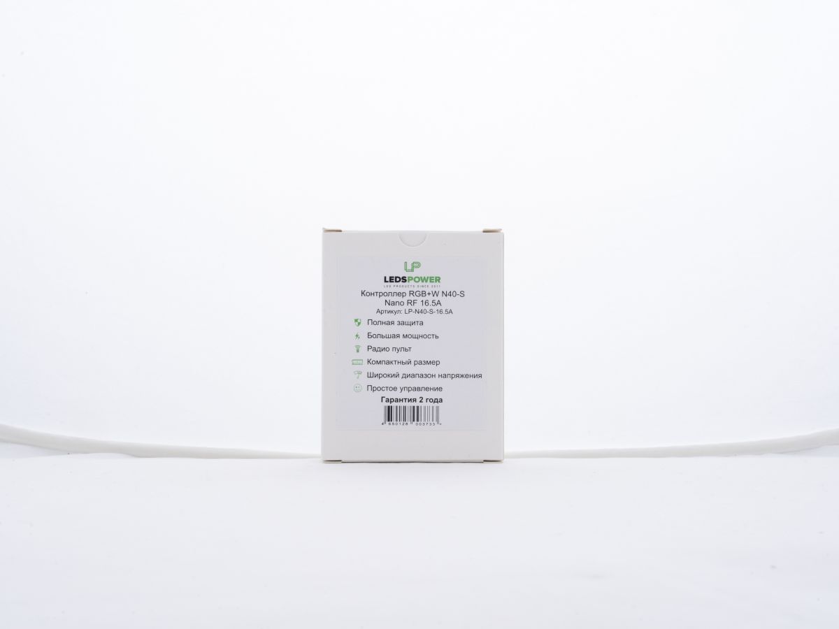 Контроллер LEDS POWER RGB+W N40-S Nano RF 16.5A 003733