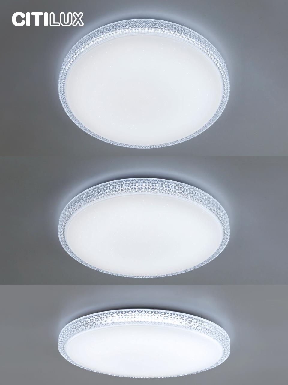 Потолочный светодиодный светильник Citilux Альпина CL718A60G в Москве