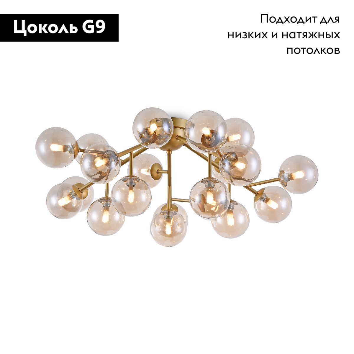 Потолочная люстра Maytoni Dallas MOD545PL-20G