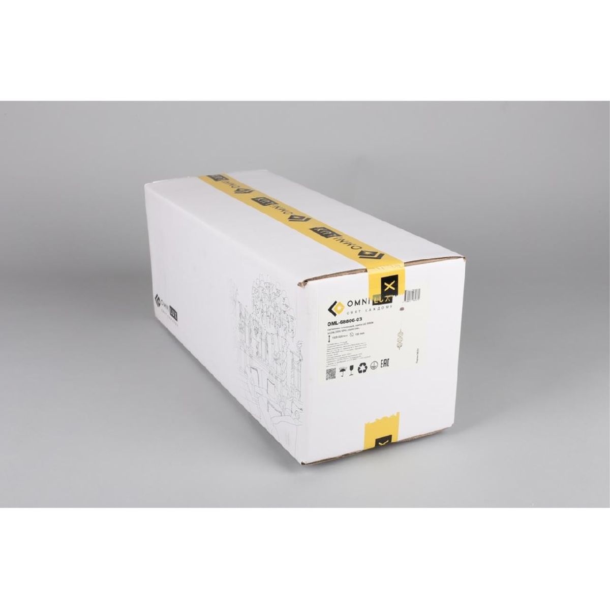 Подвесной светильник Omnilux Cedrello OML-68806-03