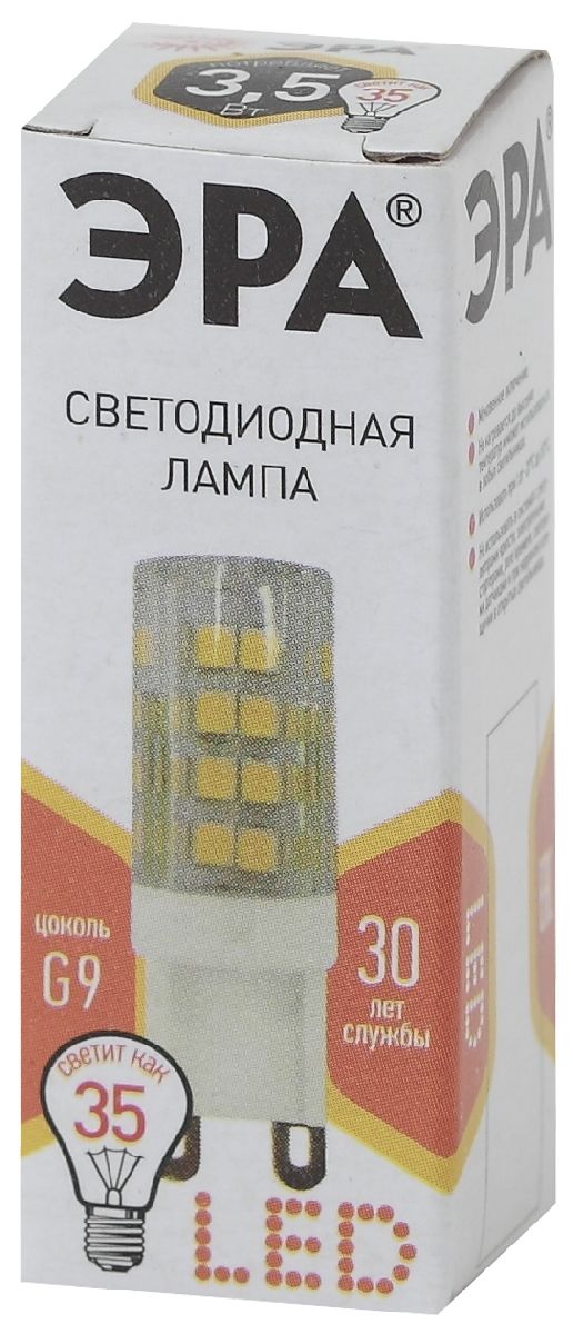 Лампа светодиодная Эра G9 3,5W 2700K LED JCD-3,5W-CER-827-G9 Б0027861