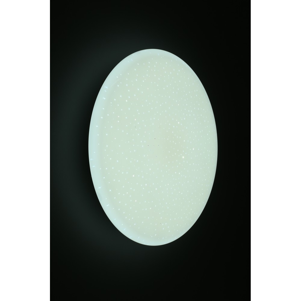 Потолочная люстра Omnilux Melofon OML-47337-48