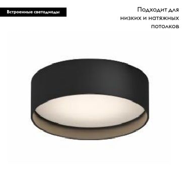 Трековый магнитный светильник Arlight MAG-MICROCOSM-RONDO-R113-12W Warm3000 (BK, 100 deg, 24V) 043263