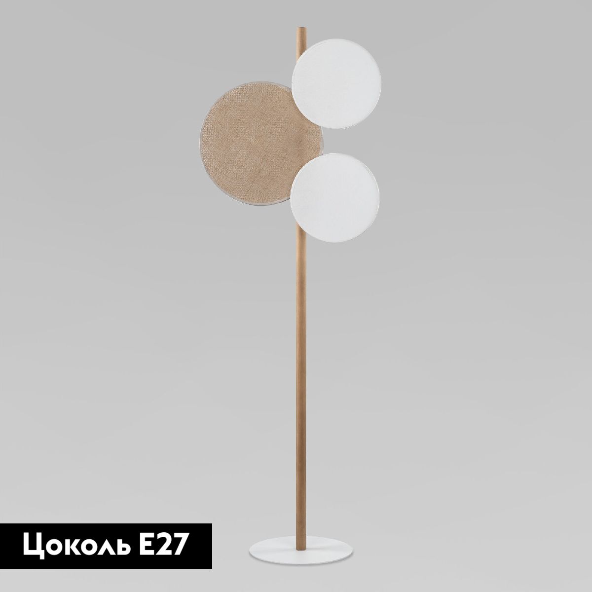 Торшер Eurosvet 5960 Pulse a068388