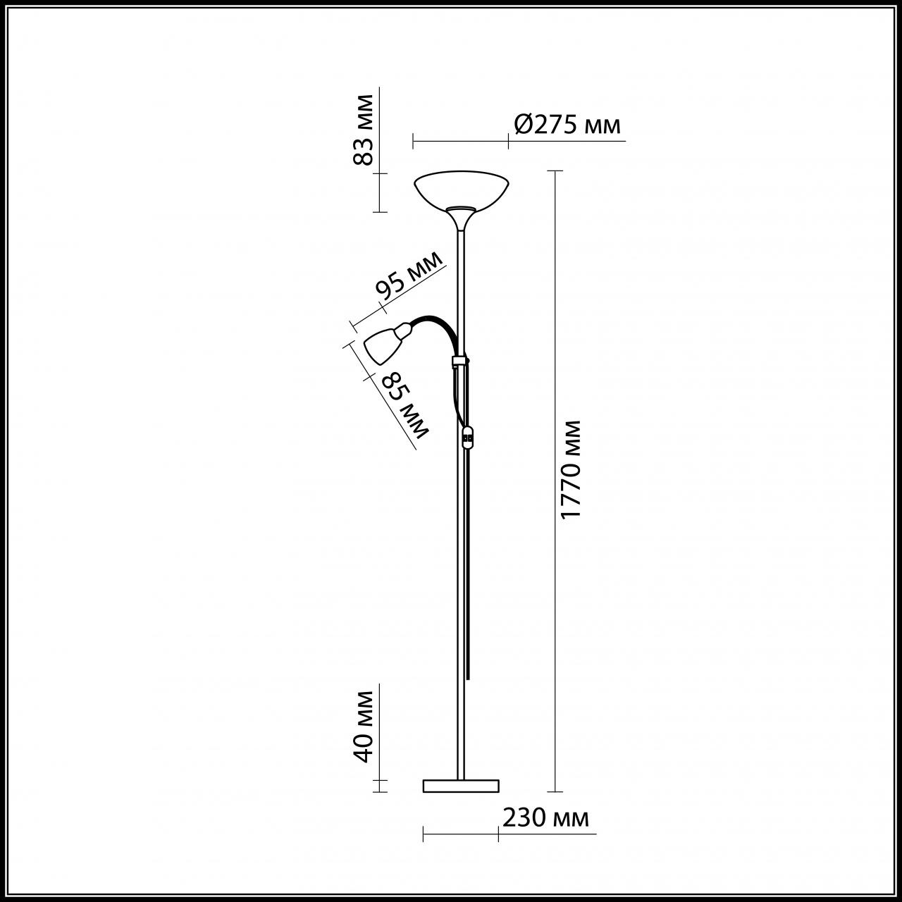 Торшер Odeon Light Talo 2463/F