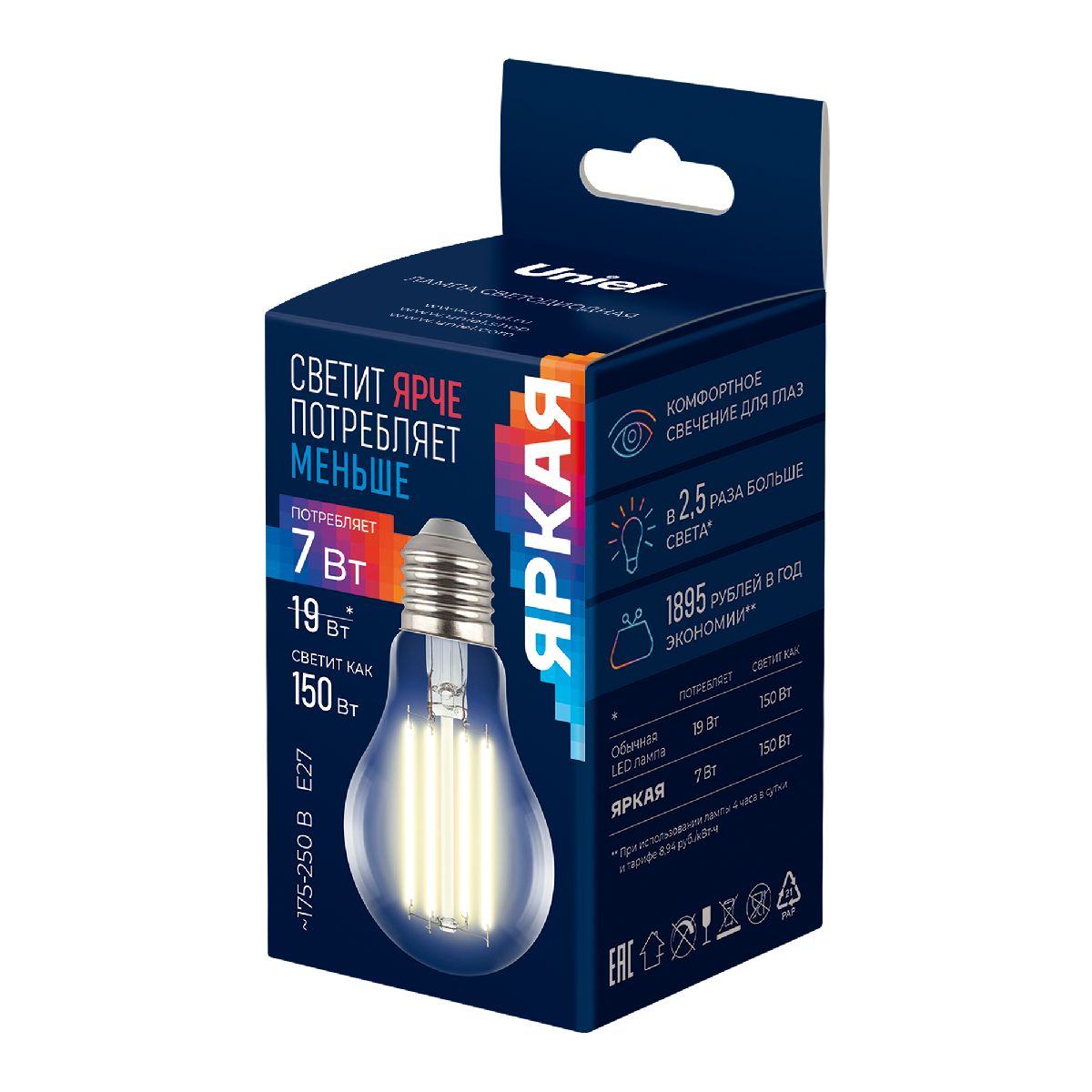 Лампа светодиодная филаментная Uniel LED-A60-7W/3000K/E27/CL GLY01TR UL-00011934