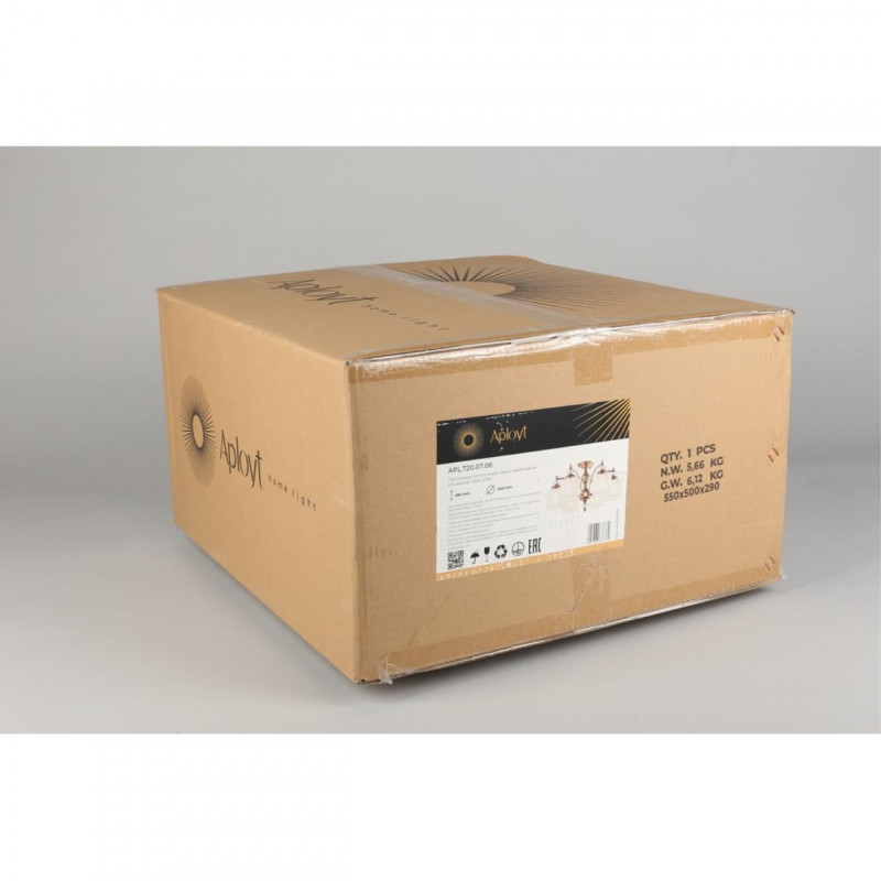 Люстра на штанге APLOYT Agata APL.720.07.06