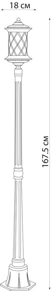 Садово-парковый светильник Feron PL5027 11510