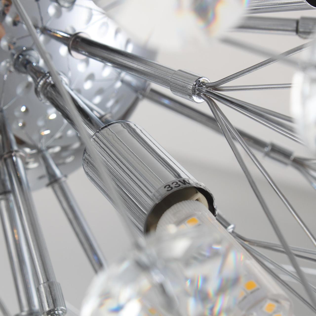 Потолочная люстра Citilux Betsy EL322C07.1 в Москве