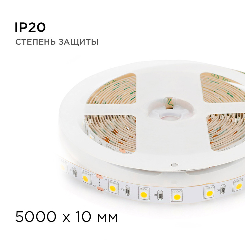 Светодиодная лента Apeyron Стандарт 24В 5050 14,4Вт/м 3000К 5м IP20 00-338