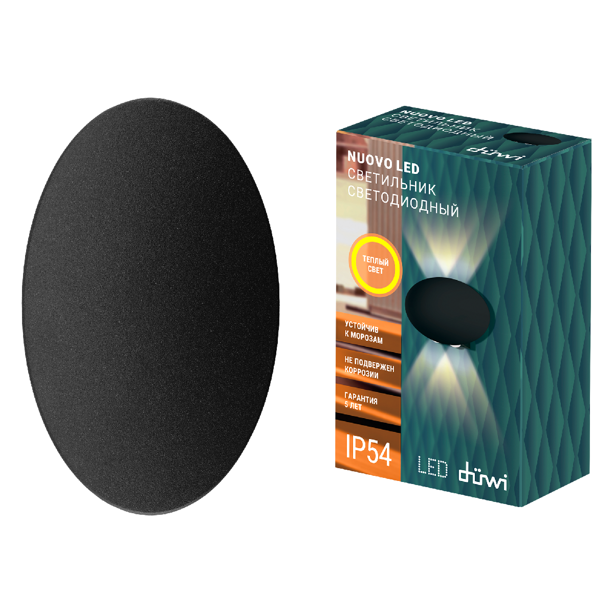 Настенный уличный светильник Duwi Nuovo led 24363 2