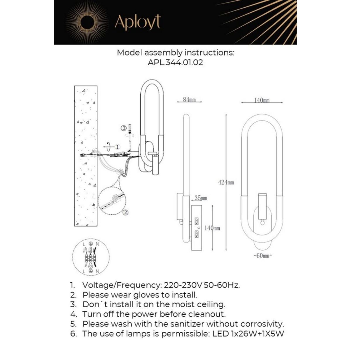 Настенный светильник Aployt Bernardet APL.344.11.02
