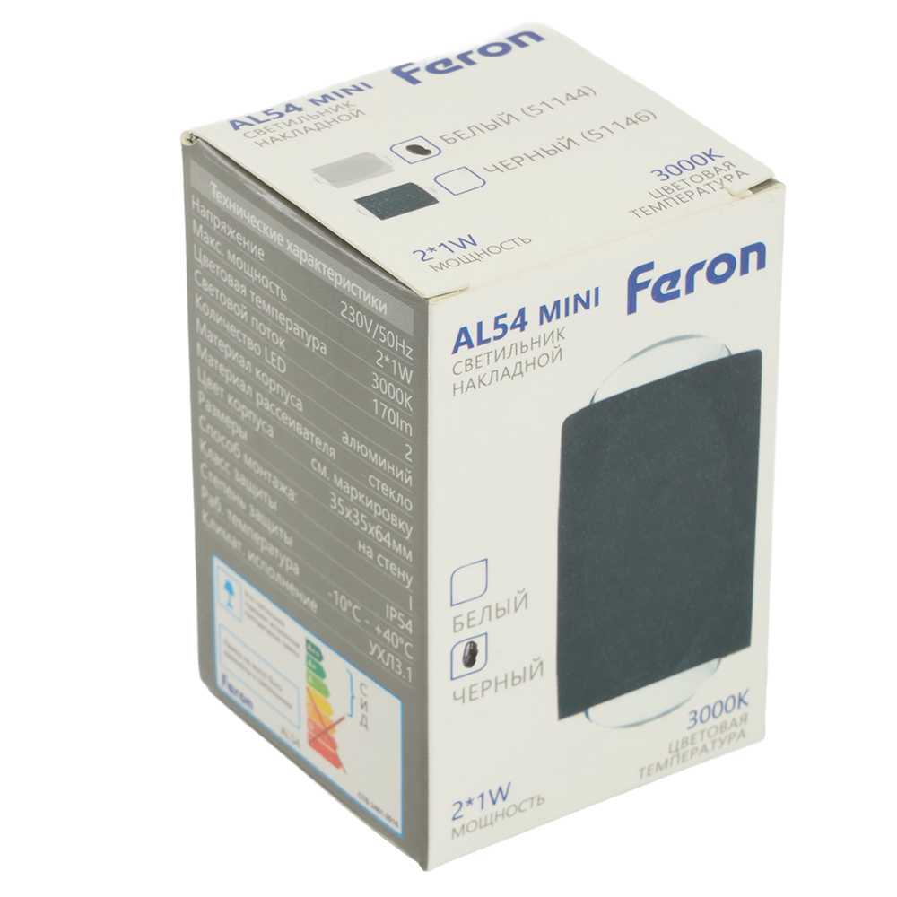 Настенный светильник Feron AL54 51146