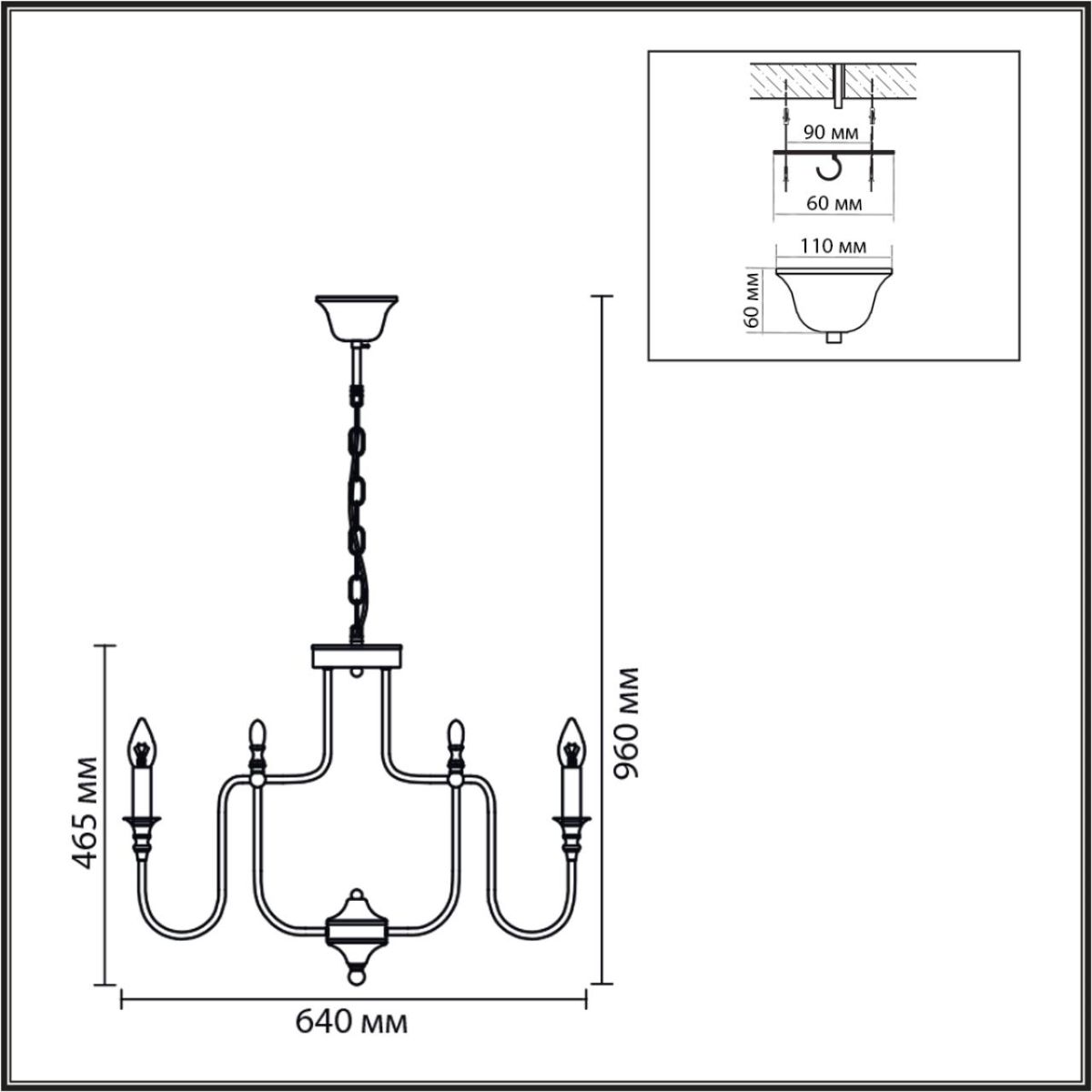 Подвесная люстра Lumion Classi Suana 8317/8