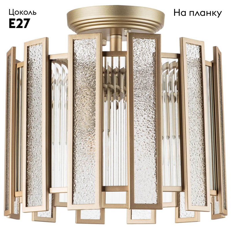 Потолочная люстра Lightstar Agave 712042