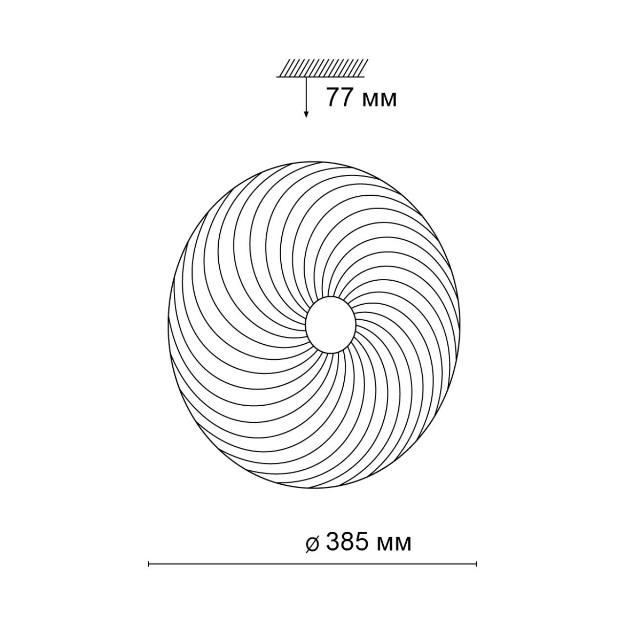 Настенно-потолочный светильник Sonex Florsa 3060/DL