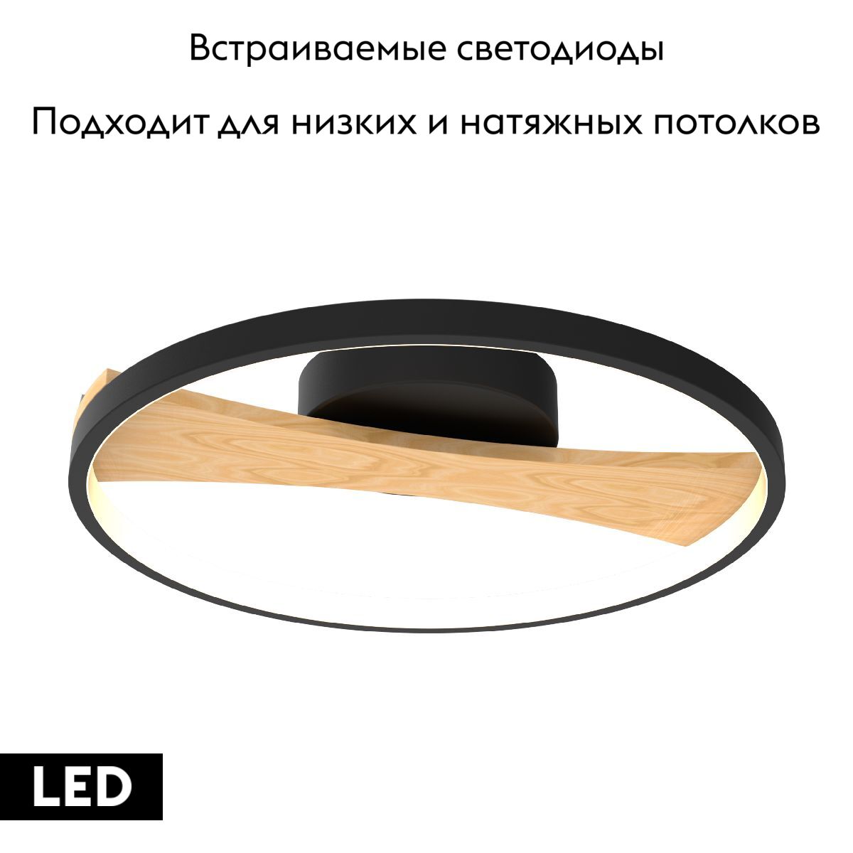 Потолочная люстра Lightstar Lodi 723027