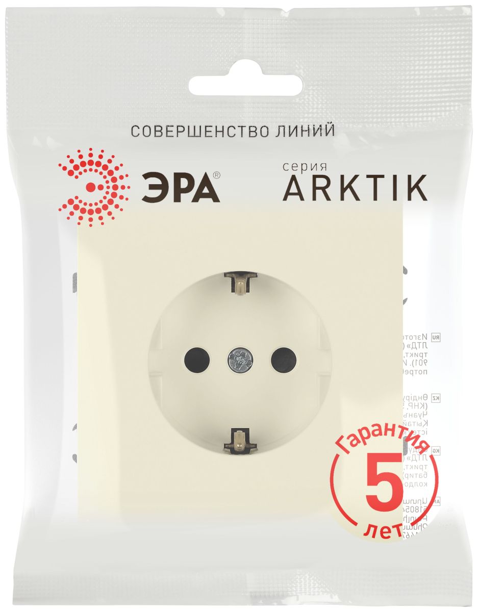 Розетка Эра Arktik 16-2102-02 с заземлением 2P+E Schuko со шторками 16А-250В слоновая кость Б0070425