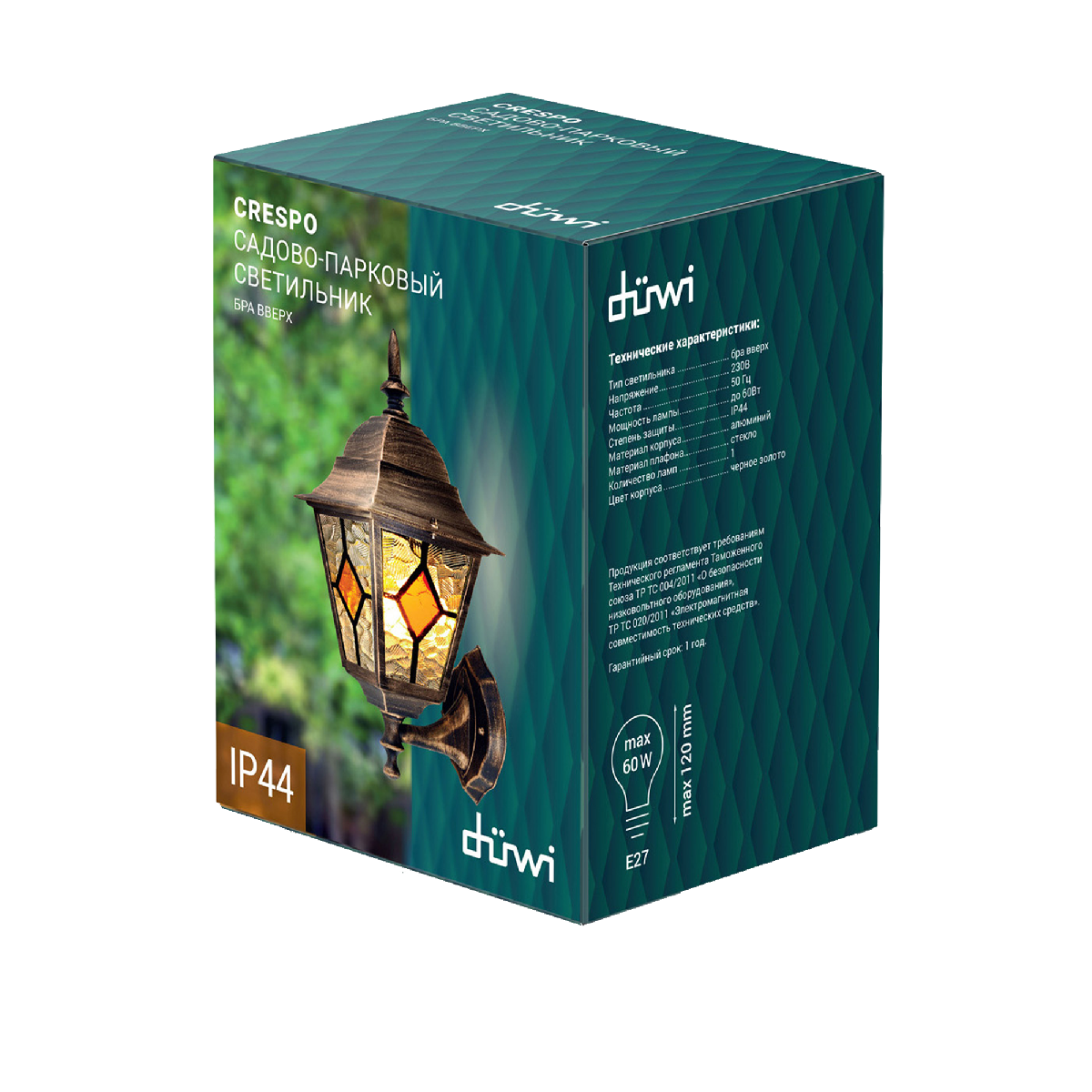 Настенный уличный светильник Duwi Crespo 24082 2