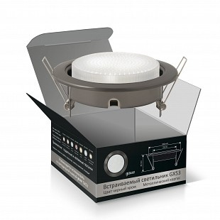 Встраиваемый светильник Gauss GX53 GX422103000