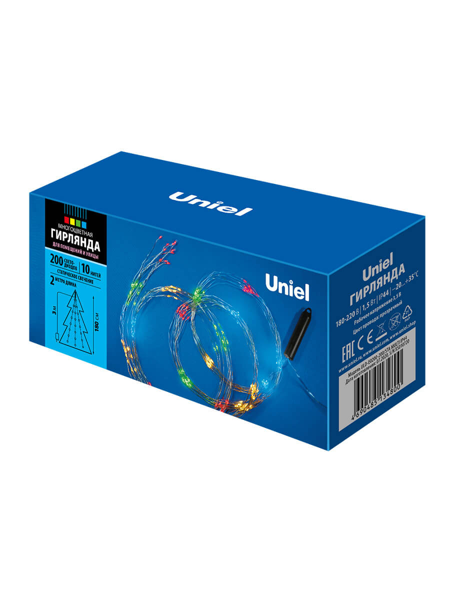 Уличная светодиодная гирлянда (UL-00007284) Uniel Лучи росы 220V  разноцветный ULD-E0200-200/STA Multi IP44