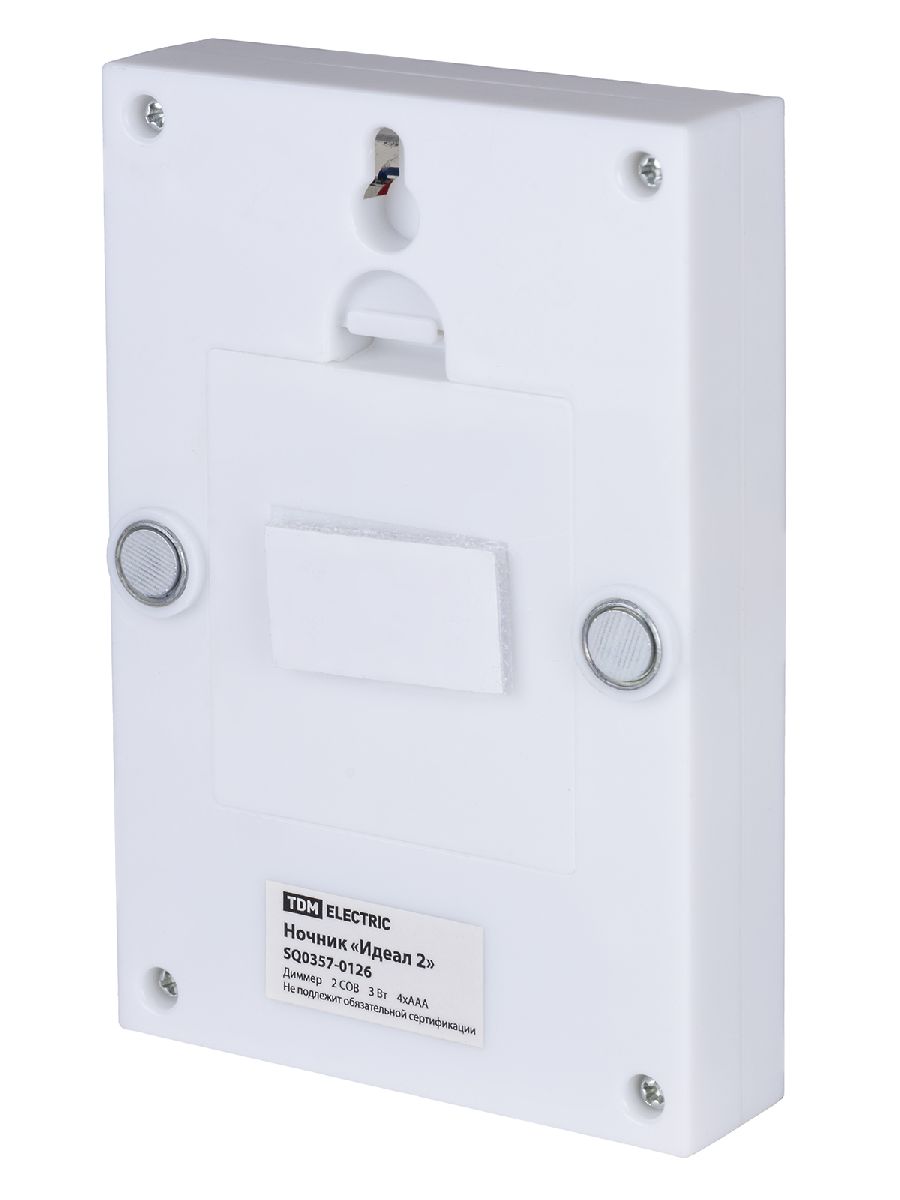Светильник-ночник на батарейках TDM Electric Идеал 2 SQ0357-0126 