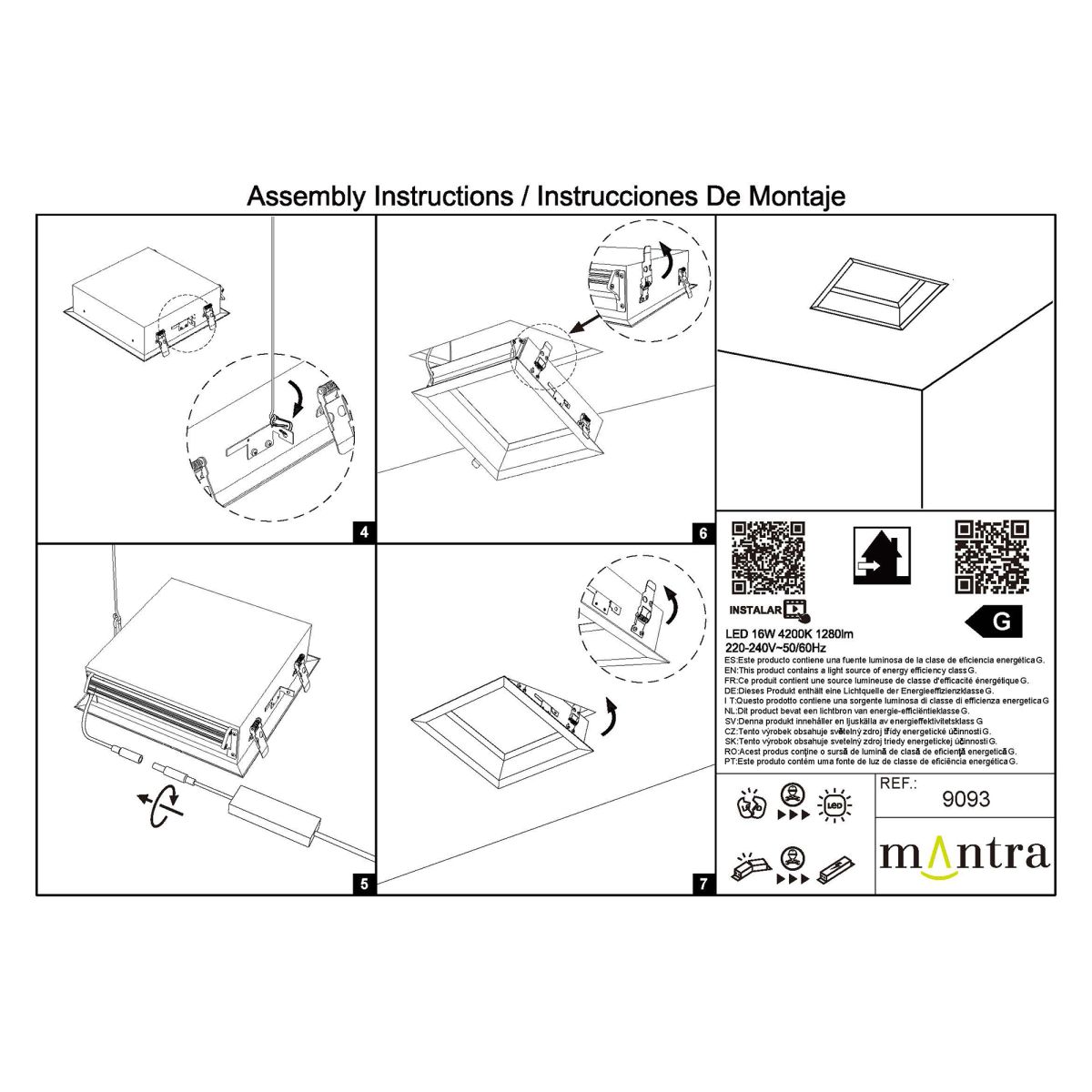 Встраиваемый светильник Mantra Blue Sky 9093