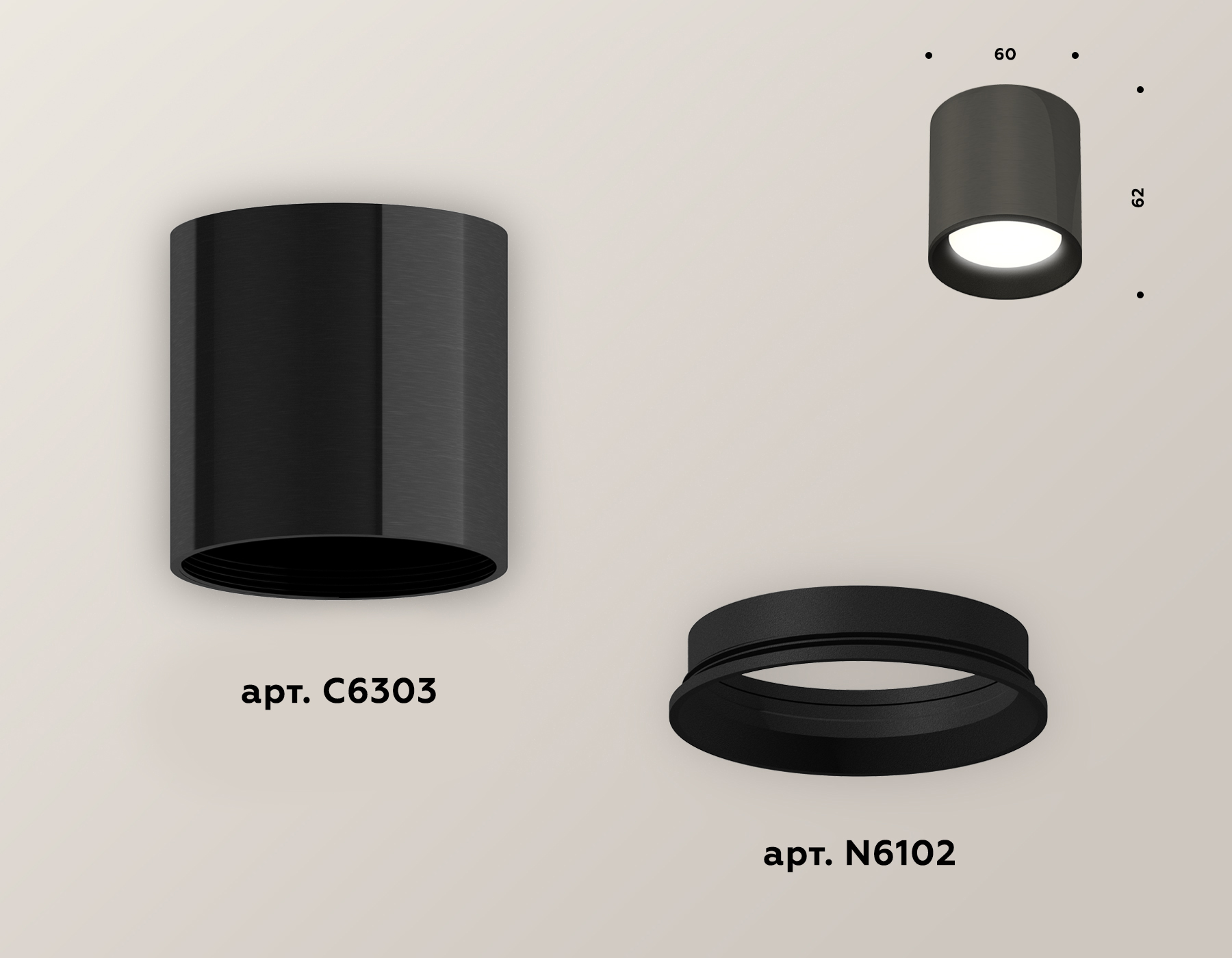 Накладной светильник Ambrella Light Techno XS6303001 (C6303, N6102)