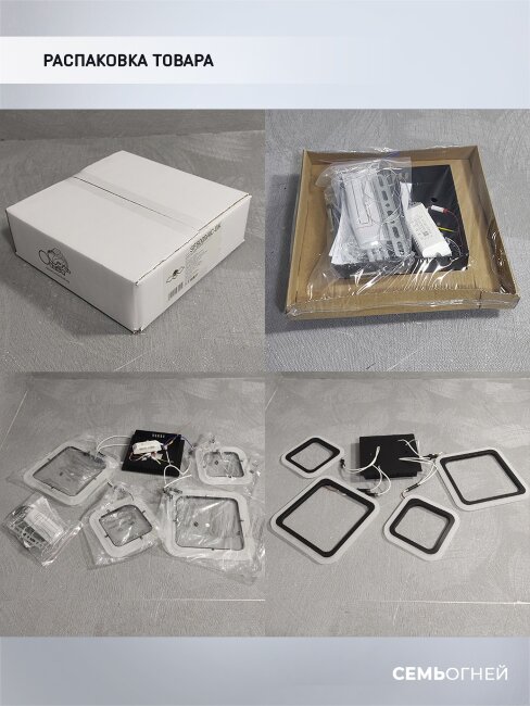 Потолочная люстра Seven Fires Makena SF5009/4C-BK