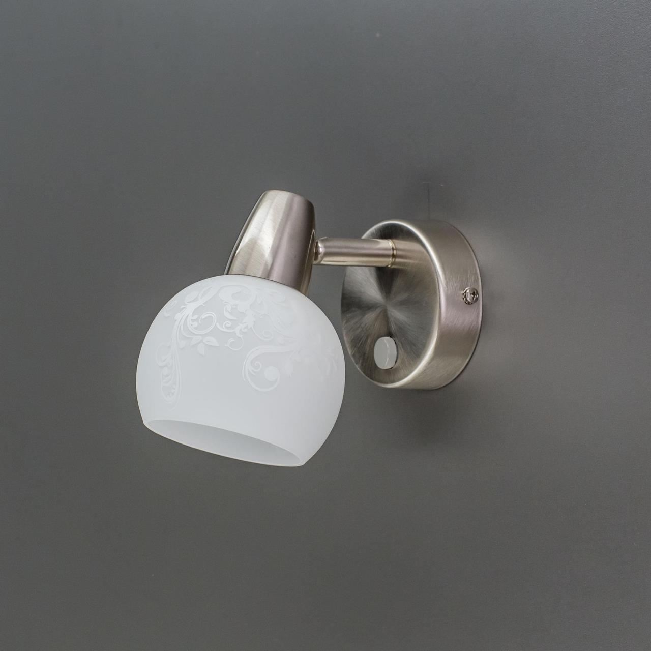 Спот Citilux Соната CL520511 в Москве