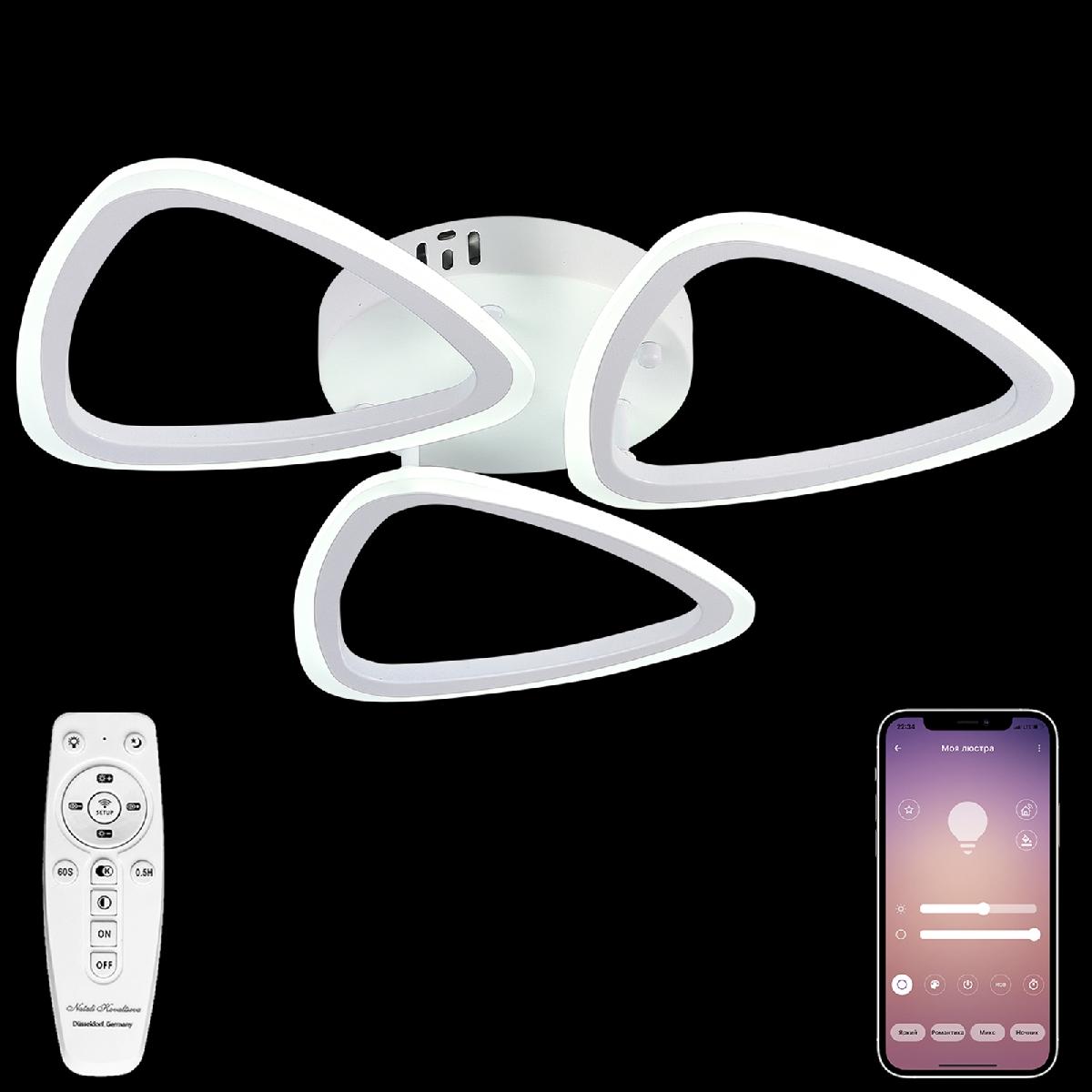 Потолочный светильник Natali Kovaltseva LED LAMPS 81127/3C