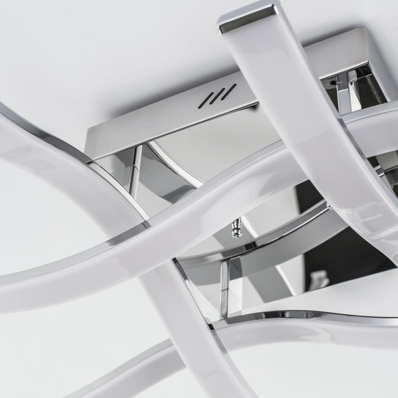 Потолочный светодиодный светильник Citilux Джек CL226131 в Москве