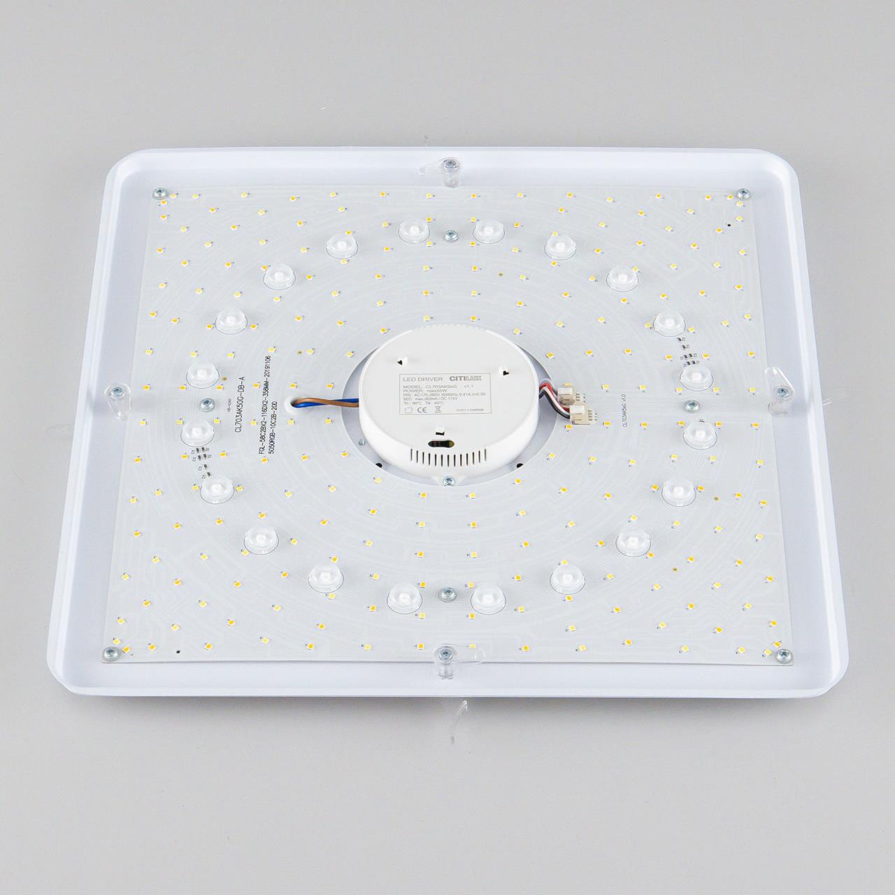 Потолочная светодиодная люстра Citilux Старлайт Смарт CL703AK53G в Москве