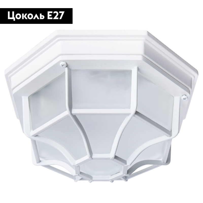 Уличный светильник Arte Lamp Pegasus A3100PL-1WH