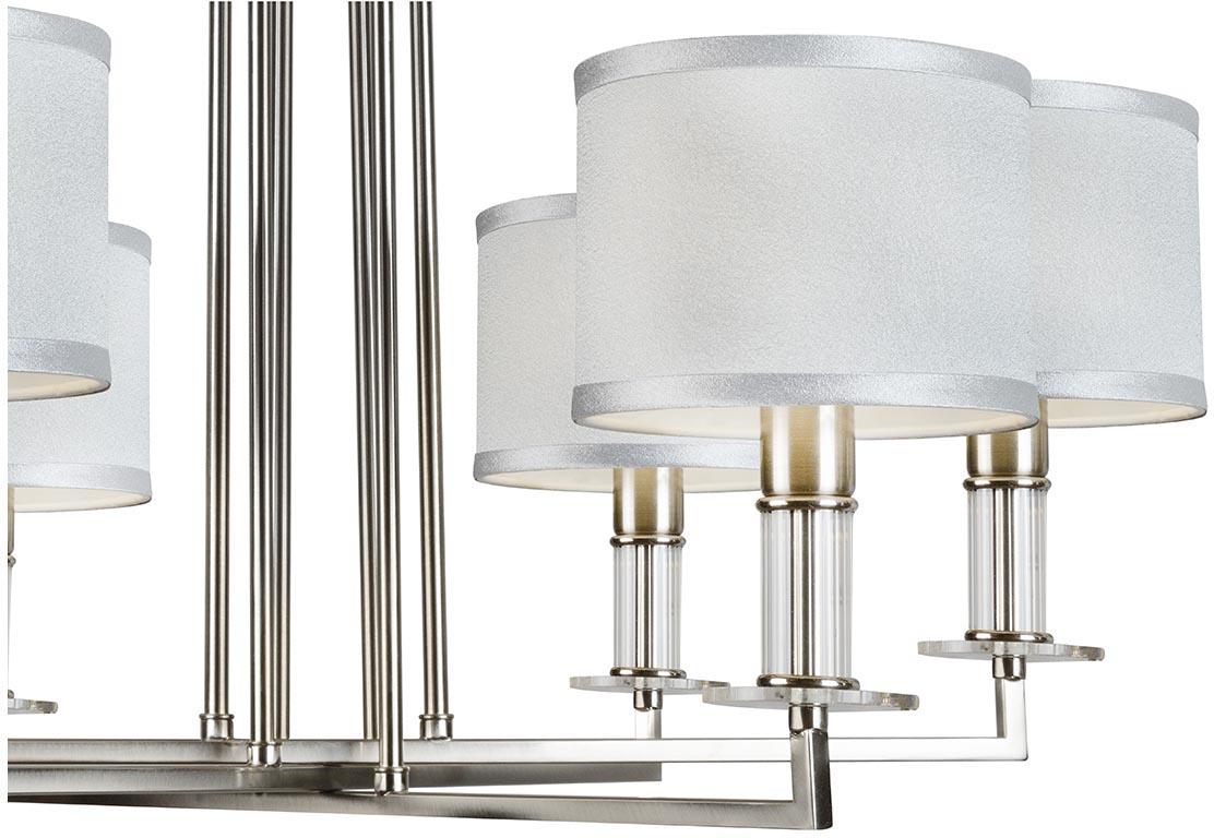 Потолочная люстра iLamp Domino 61240/6 Nic