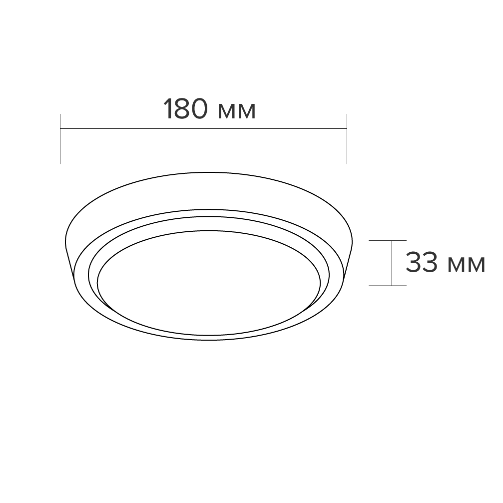 Настенно-потолочный светильник Wolta DBO01-20-4K