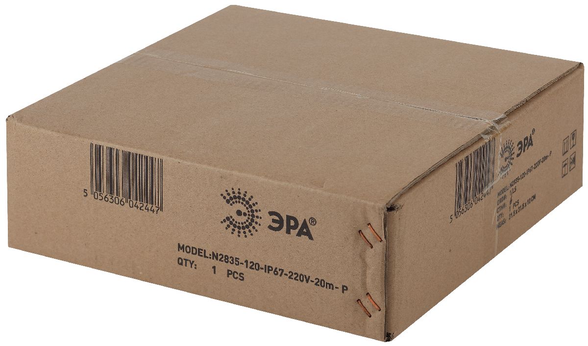 Светодиодная неоновая лента Эра 220В 2835 7Вт/м розовый 20м IP67 N2835-120-IP67-220V-20m-P Б0043078