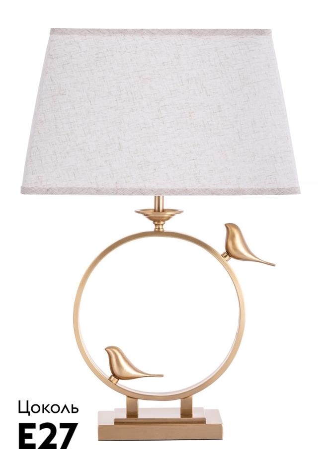 Настольная лампа Arte Lamp Rizzi A2230LT-1PB