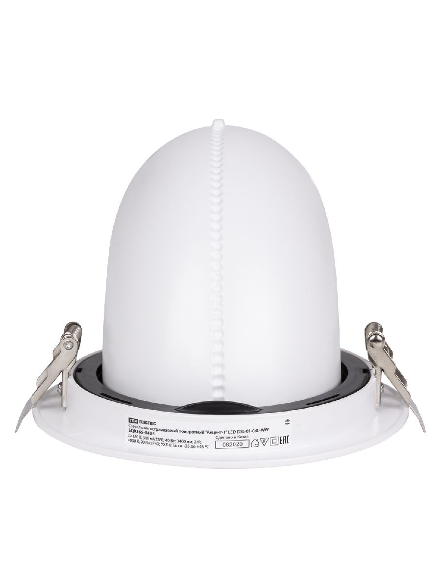 Встраиваемый светодиодный светильник TDM Electric Акцент-1DSL-01-040-NW SQ0369-0405