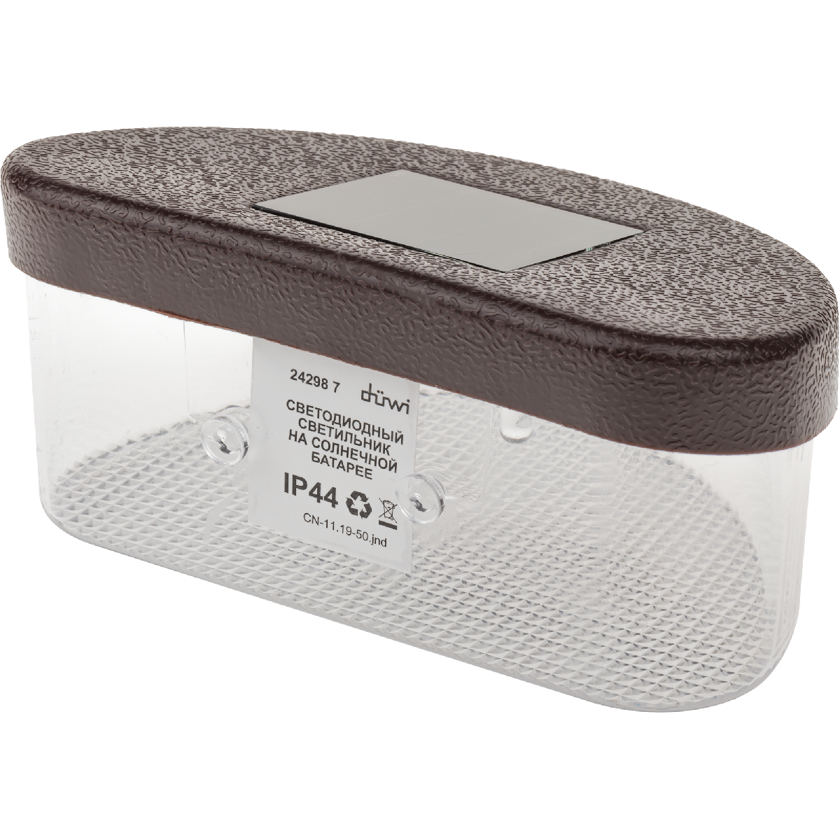 Прожектор на солнечных батареях Duwi Solar led 24298 7