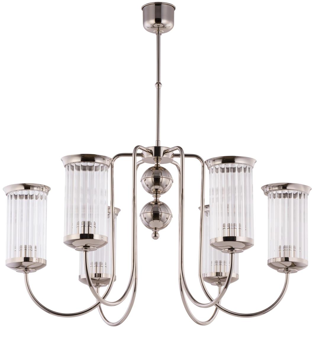 Люстра на штанге Kutek Olzano OLZ-ZW-6(BN)