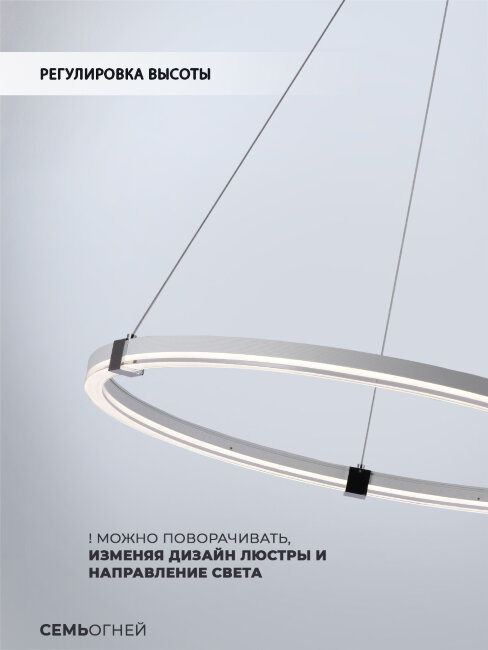 Подвесная люстра Seven Fires Derbi SF5045/1P-WT-CR