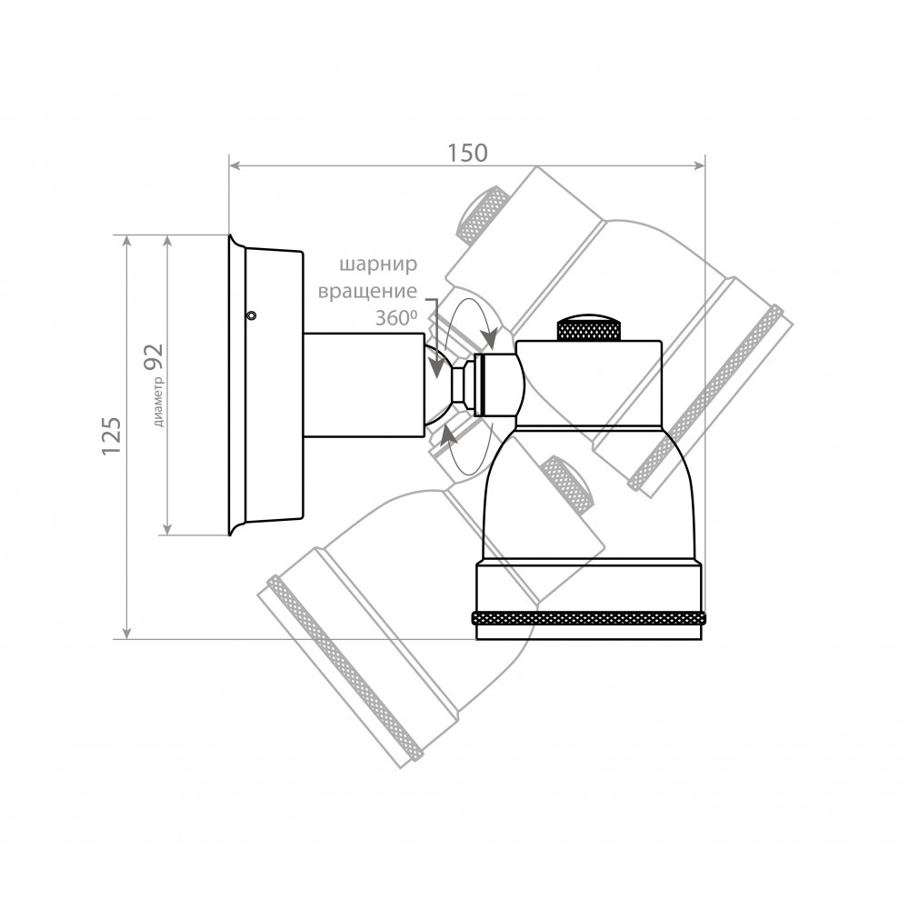 Уличный настенный светильник Covali WL-31119