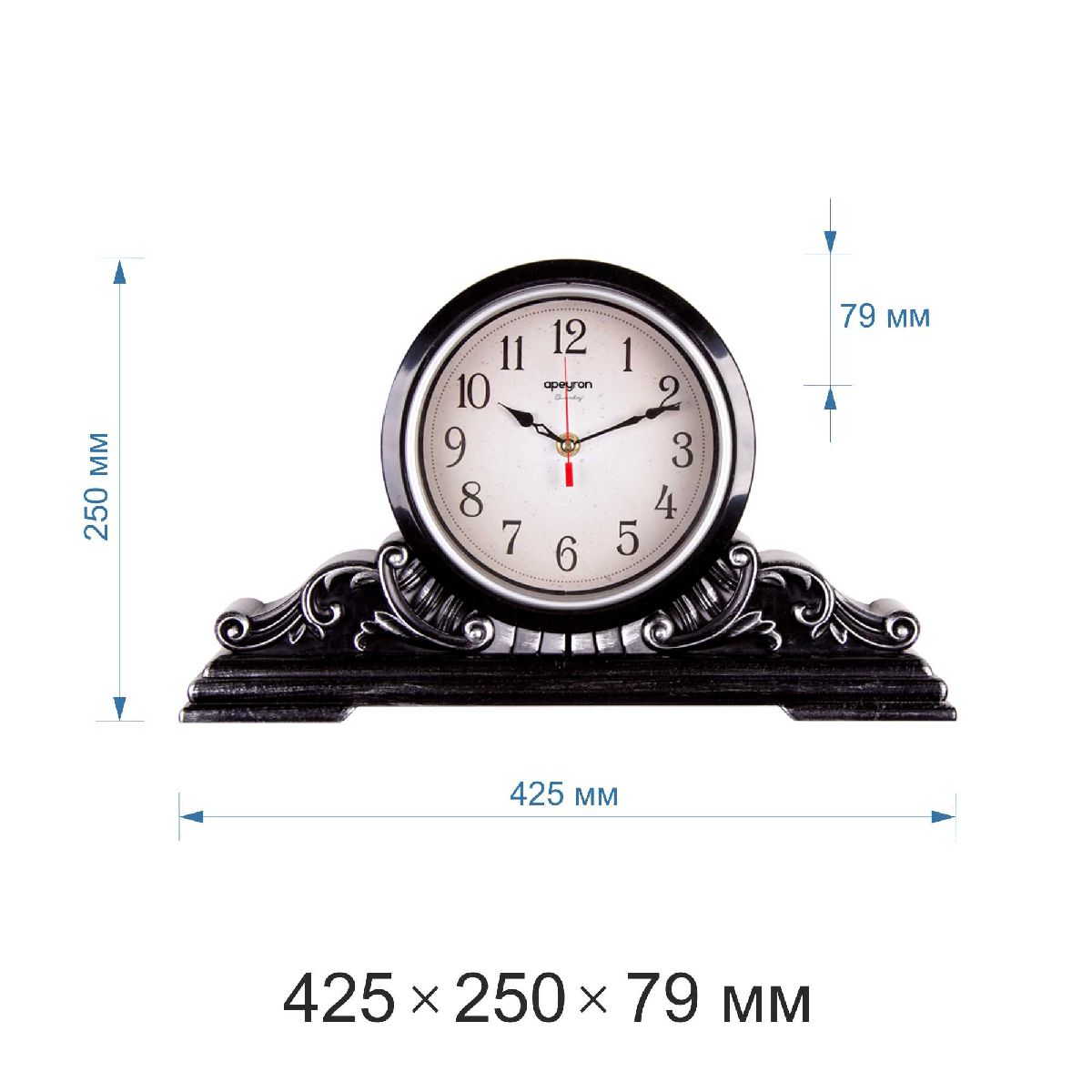 Часы настольные Apeyron PLT211311
