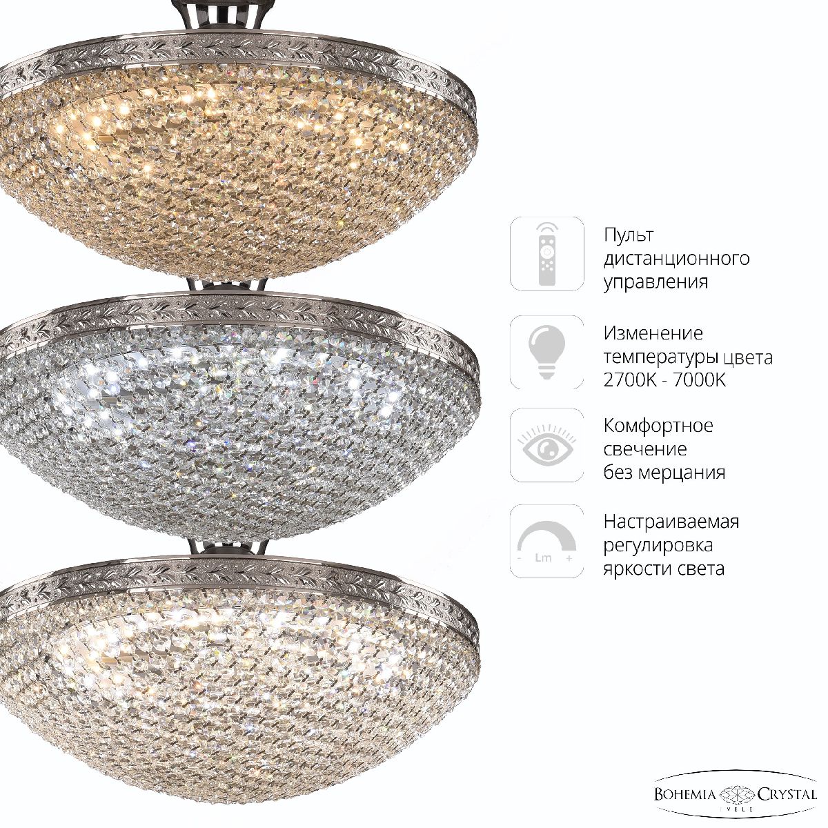 Потолочная люстра Bohemia Ivele Crystal 19321/45IV/LED-DIM Ni