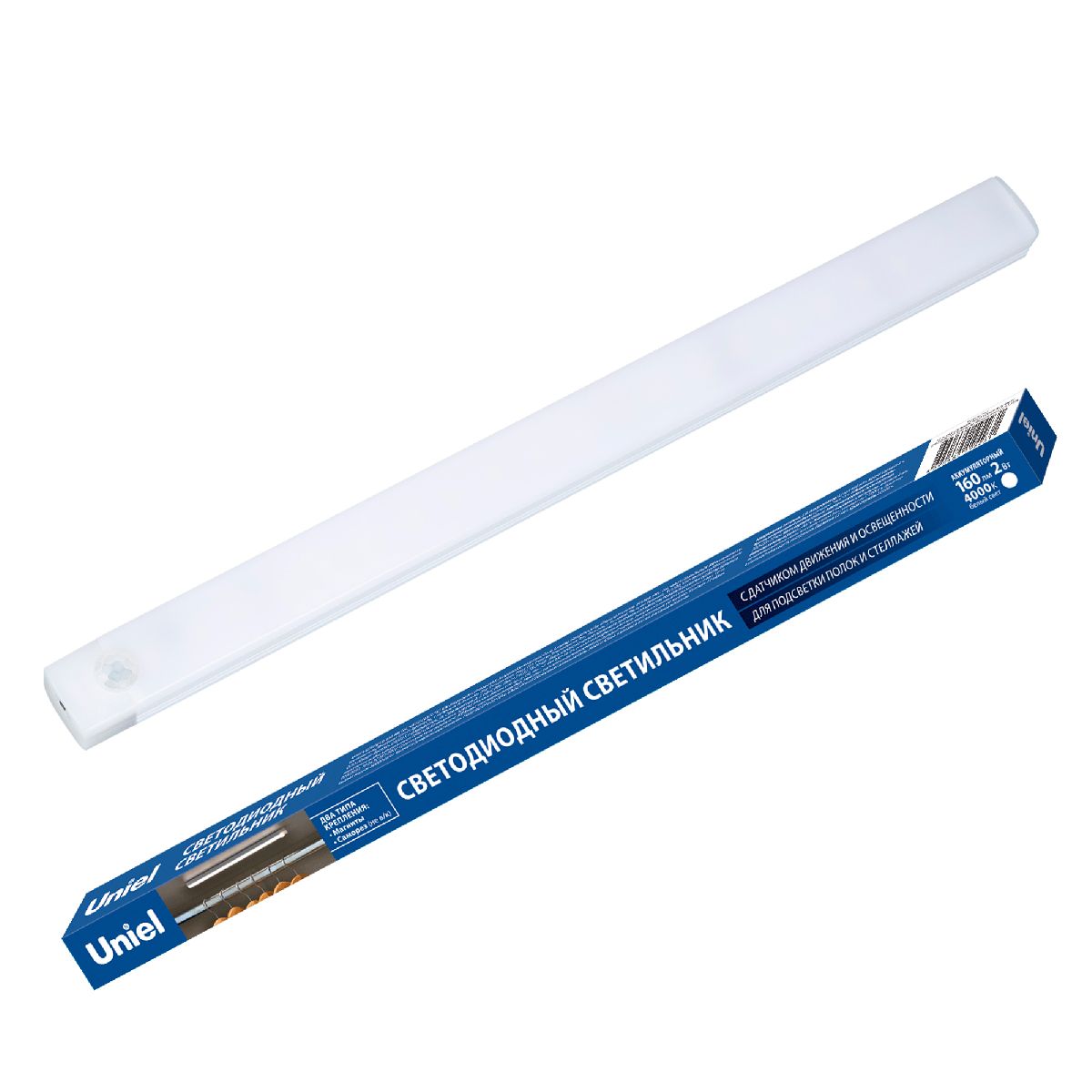 Светодиодный мебельный светильник Uniel ULM-F60-2W/4000K/RECH SENSOR IP20 WHITE UL-00011955