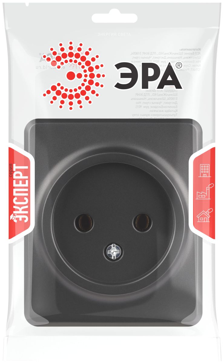 Розетка Эра Эксперт 11-2201-05 Б0062992
